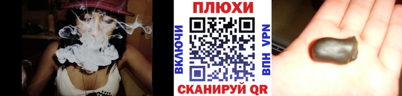 ГАШ Изолятор Геленджик