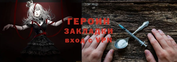 скорость mdpv Магадан