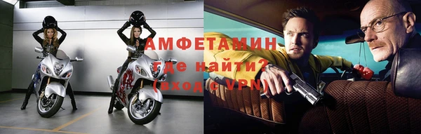 эйфоретик Алексин