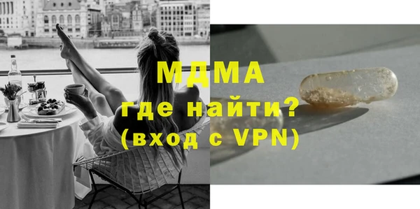 кокс Алексеевка