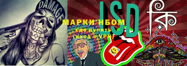 кокаин колумбия Алзамай