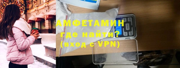 кокс Алексеевка