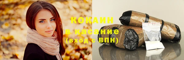 кокс Алексеевка