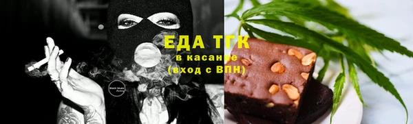 эйфоретик Алексин