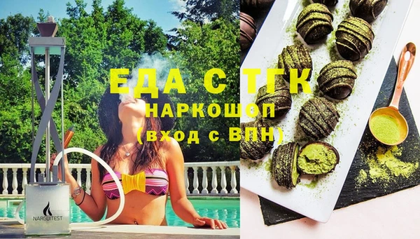 кокс Алексеевка