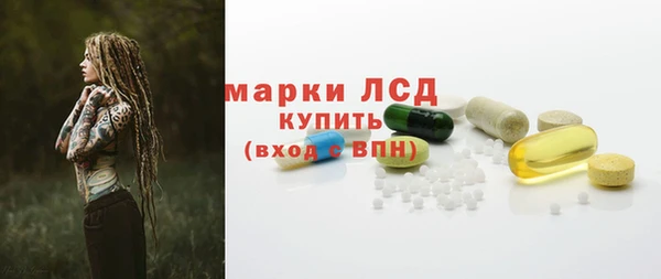 кокаин колумбия Алзамай