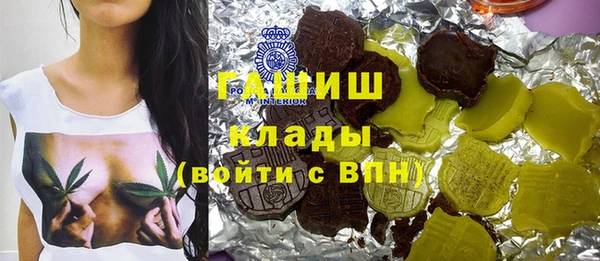 кокаин колумбия Алзамай