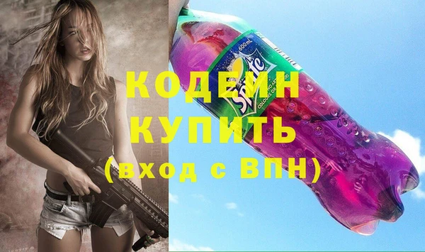кокаин колумбия Алзамай