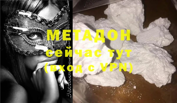 кокс Алексеевка