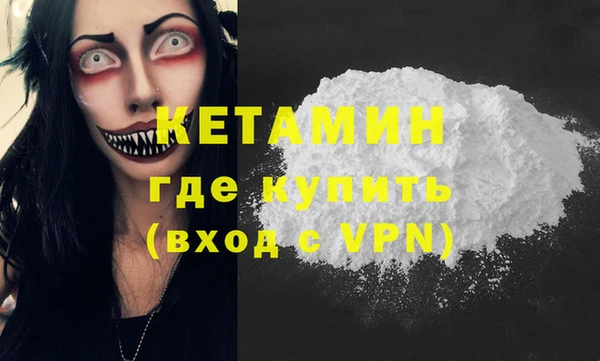 кокс Алексеевка