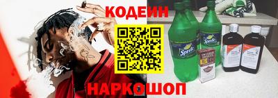 мет Нягань
