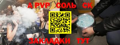 мет Нягань