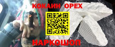 мет Нягань