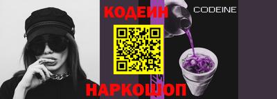 мет Нягань