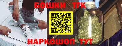 винт Обь