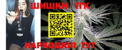мет Нягань