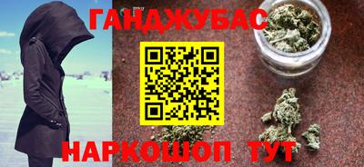 винт Обь