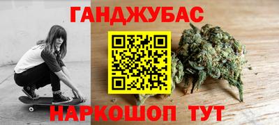 кристаллы Обнинск