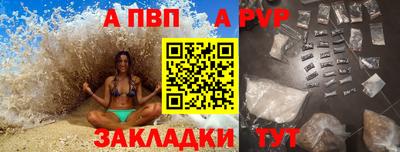 мет Нягань