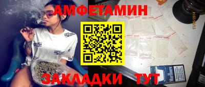 кристаллы Обнинск