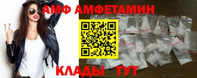 мет Нягань