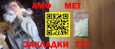 мет Нягань