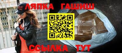 мет Нягань