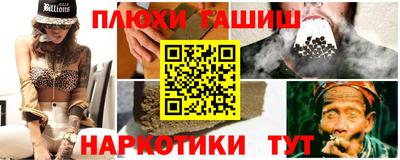 кристаллы Обнинск