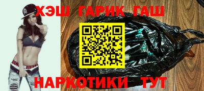 мет Нягань