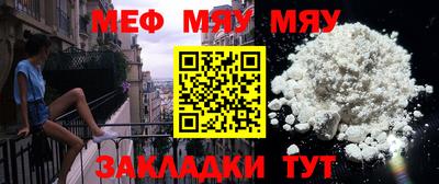 винт Обь