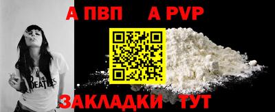 мет Нягань