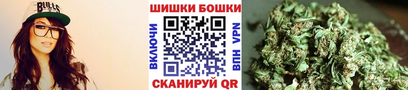 Каннабис план  как найти закладки  Геленджик 